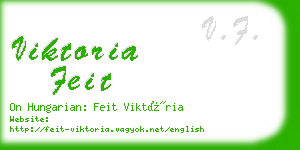 viktoria feit business card
